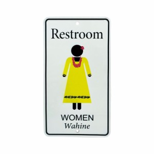 Pick the hawaii アルミメッセージプレート Restroom WOMAN/Wahine 女子トイレ 案内板 お洒落 可愛い インテリア W23cmx12.5cm AG-AP-MRW