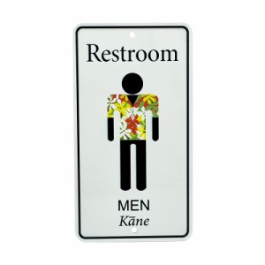 Pick the hawaii アルミメッセージプレート Restroom MEN/Kane 男子トイレ 案内板 お洒落 可愛い インテリア W23cmx12.5cm AG-AP-MRK