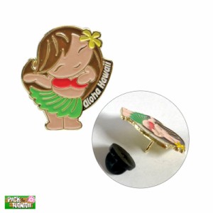 PICK The HAWAII ハワイアン PINS ケイキフラ ピンバッジ ハワイアン オリジナル デコ フラガール 女の子 アロハ HAWAII BL-PB-KHL