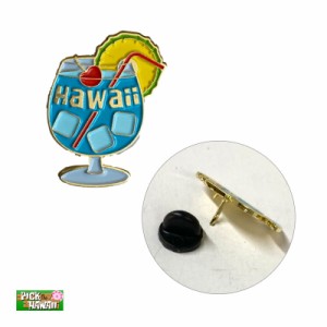 PICK The HAWAII ハワイアン PINS ブルーハワイ ピンバッジ ハワイアン オリジナル デコ アロハ HAWAII BL-PB-BLHI