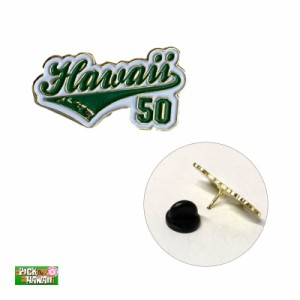 PICK The HAWAII ハワイアン PINS ハワイ50 ピンバッジ ハワイアン オリジナル デコ アロハ HAWAII KC-PB-HI50