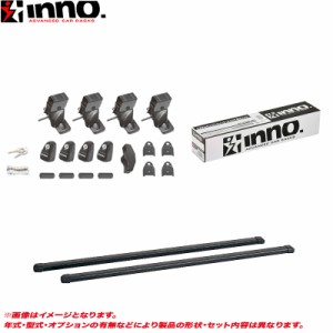 INNO/イノー キャリア車種別セット MXPB10/MXPJ10系 ヤリスクロス R2.8〜  INSUT + INB127BK + K880