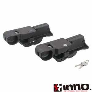 INNO/イノー INA530用メモリークランプ ルーフデッキ45用 ルーフラックとして装着するのに必要な取付パーツ 安心の鍵付 IOP58