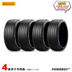 225/50R18 99W XL 4本 ピレリ サマータイヤ POWERGY C-HR カローラクロス ヴェゼル オデッセイ レクサスUX X1 ミニクロスオーバー等