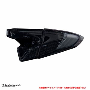 ヴァレンティ/Valenti ジュエルLEDテールランプ トヨタ C-HR 後期型 ライトスモーク/ブラッククローム OEA機能付 TT10CHU-SB-3