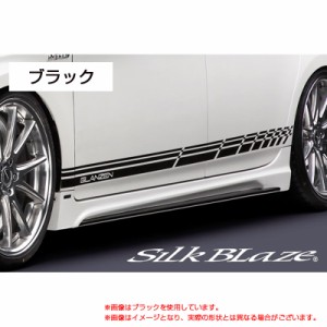 GLANZEN サイドデカール ブラック 30系 プリウス ZVW30 H21.05〜  シルクブレイズ DECO-30PR-BK