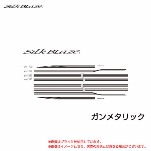 SilkBlaze デコライン Ver3 ガンメタリック ミニバン用 汎用 カット可能 10ピース  シルクブレイズ DECO-MV3-GUN