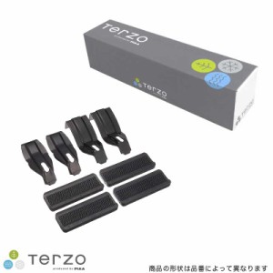 キャリア取付ホルダー カローラクロス ZSG/XVG10系 ルーフレール付車  Terzo DR26