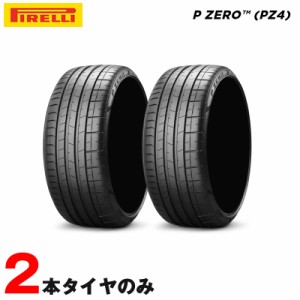 265/35R22 102H XL PNCS サマータイヤ ピーゼロ P ZERO PZ4 メルセデス承認 MO-S スポーツ   ピレリ 