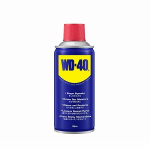 MUP 防錆潤滑剤 300ml 潤滑スプレー 防錆剤 WD009 錆止 可動部を滑らかに  WD-40 81009