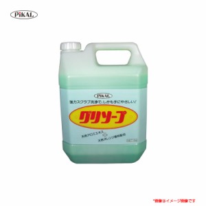 グリソープ 業務石鹸 4kg 緑色液体タイプ  頑固な汚れを落とす 油汚れ等 強力スクラブ洗浄 手洗い洗剤 ピカール 37200