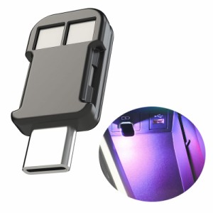 USB-C ミニタッチライト 10色 LED 車内灯 簡易照明 メモリー機能付き 車内アクセサリー ライト セイワ F347