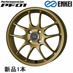 エンケイ パフォーマンスライン PF01 17インチ 17x7J +45 PCD100 4穴 Gold ホイール 1本  ENKEI 