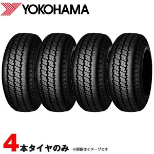 145/80R12 80/78N バン用 サマータイヤ 4本セット  ヨコハマ スーパーバン Y356