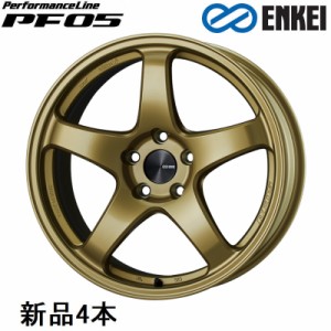 エンケイ パフォーマンスライン PF05 17インチ 17x7.5J +45 PCD100 5穴 Gold ホイール 4本  ENKEI 