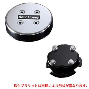 スーパーグレート ホイール カバーの通販｜au PAY マーケット