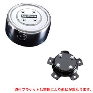 UD ハブカバー 純正 1台分 UD ハブカバー 純正 1台分 楽天市場