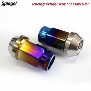 レーシング ホイールナット チタン 日産 スバル スズキ  チタンナット 貫通タイプ M12 P1.25 38mm 16個セット Spiegel SPNUT-M1212-001