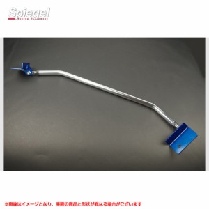 モノコックバー リア ムーヴコンテ L575S H20.08〜 2WD リアアンダー剛性 Spiegel MN-DA0230MOR00-03