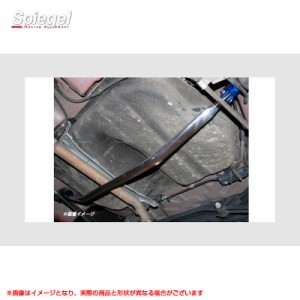 モノコックバー リア プレオ RA1 H10.10〜 2WD リアアンダー剛性 Spiegel MN-SU0040MOR00-01