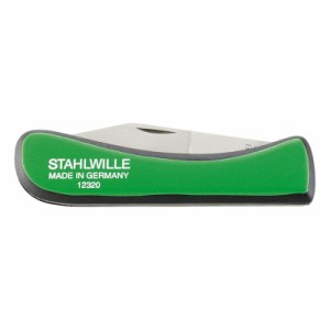 STAHLWILLE（スタビレー） 折りたたみ式ケーブルナイフ   12320