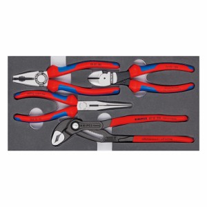 KNIPEX(クニペックス) プライヤーセット (4本組)  002001V15