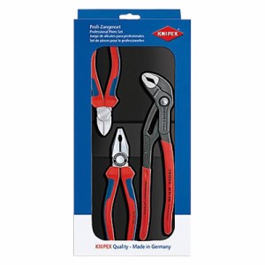 KNIPEX(クニペックス) プライヤーセット (3本組)  002009V01