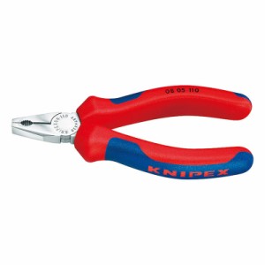 KNIPEX(クニペックス) 小型ペンチ  0805-110