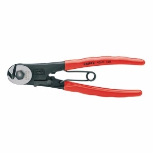 KNIPEX(クニペックス) ワイヤーロープカッター  9561-150