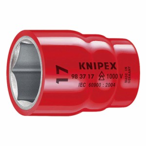 KNIPEX(クニペックス) 絶縁ソケット (3/8SQ) 1000V  9837-13
