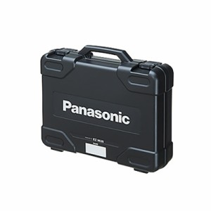 Panasonic（パナソニック） プラスチックケース  EZ9635
