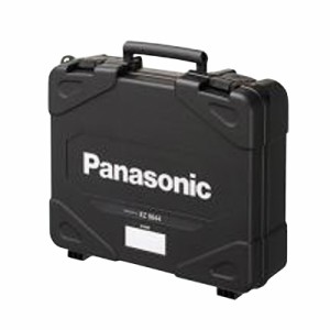 Panasonic（パナソニック） プラスチックケース  EZ9644