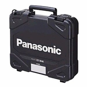 Panasonic（パナソニック） プラスチックケース  EZ9646