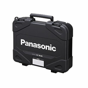 Panasonic（パナソニック） プラスチックケース  EZ9648