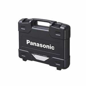 Panasonic（パナソニック） プラスチックケース  EZ9657