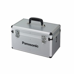 Panasonic（パナソニック） アルミケース(真空ポンプ用)  EZ9666