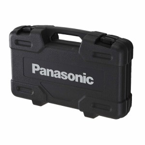 Panasonic（パナソニック） プラスチックケース  EZ9671