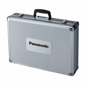 Panasonic（パナソニック） アルミケース  EZ9673