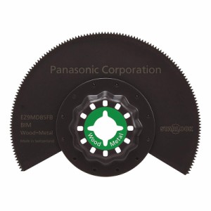 Panasonic（パナソニック） マルチツールブレード木工・金工用85mm  EZ9MD85FB
