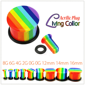 拡張ピアス 16mm Living Collor 虹 レインボー アクリルピアス プラグ ロブ ボディピアス