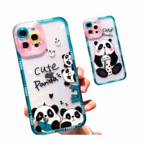 パンダ PANDA グリーン 手触りいい シリコン スマホケース iPhoneケース 落下防止ケース 落下防止 耐衝撃 カバー ケース iPhone11 iPhone