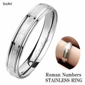 ローマ数字 ステンレス リング 指輪 メンズ レディース ステンレスアクセサリー ペアアクセサリー ペアリング 結婚 金属アレルギー対応