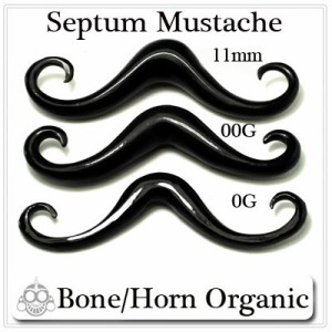 セプタムピアス 0G 00G 11mm 髭 Ｍustache Septum バッファローホーン 拡張ピアス ボディピアス