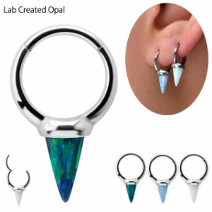 ボディピアス 16G 全3色 円錐 オパール lab created opal クリッカーピアス ヘリックス 軟骨ピアス イヤーロブ ステンレスピアス