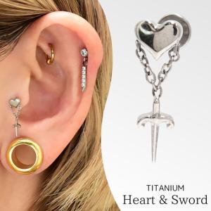 軟骨ピアス チタン 金属アレルギー対応 つけっぱなし 16G 14G
