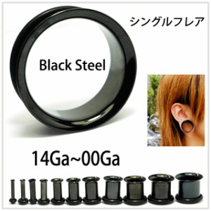 早い者勝ち！圧巻！ 1.4Kgペア水晶 トレジャーメノウ[T604-6942]の+