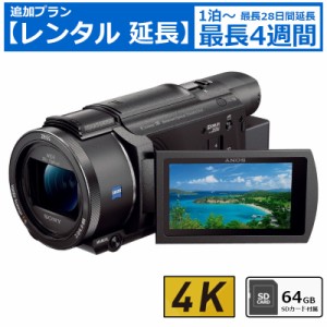 4k ビデオカメラ sdカードの通販｜au PAY マーケット