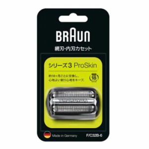 ブラウン【替え刃： F/C32B-6 （シリーズ3用）】ブラック 電動シェーバー 交換用替刃 BRAUN Series 3 家電