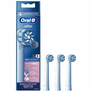 Oral-B PRO-EXPERT eb25rx 2hb 4hb 替えブラシ Oral-B PRO-EXPERT eb25rx 2hb 4hb 替えブラシ Amazon.co.jp