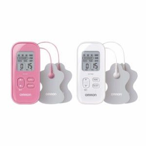 * オムロン【HV-F021（-PK/-W）】低周波治療器 全身 こり 水洗いOK ピンク ホワイト 家電